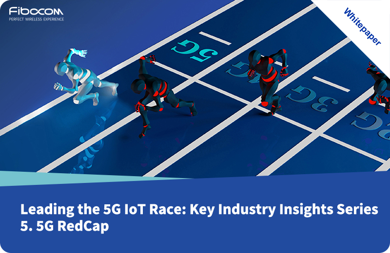 5G RedCap_列表图.jpg